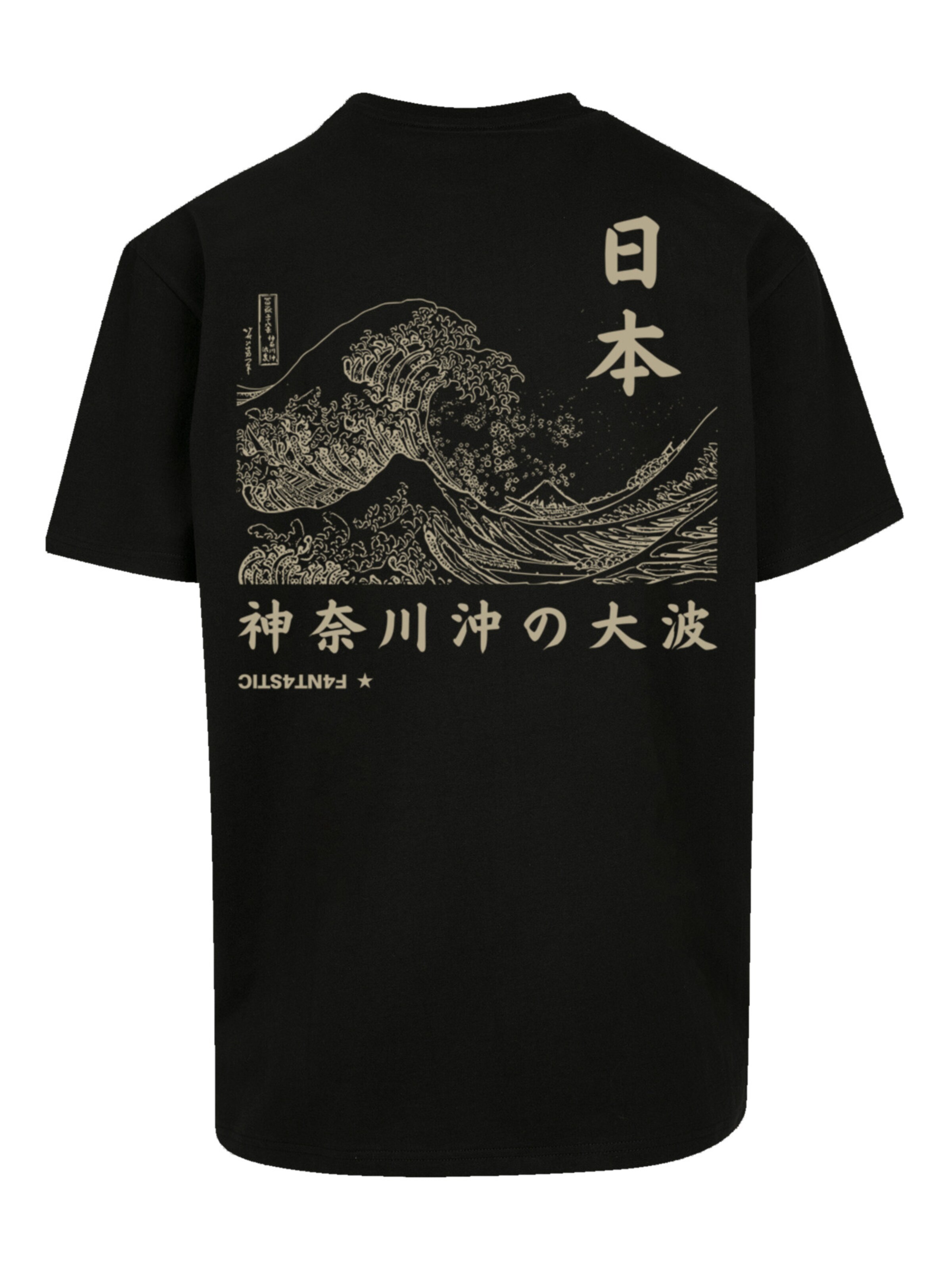 T-Shirt 'Kanagawa Color' F4NT4STIC en noir