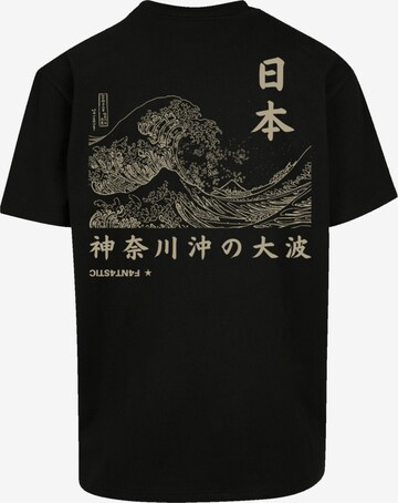 F4NT4STIC Shirt 'Kanagawa Color' in Black