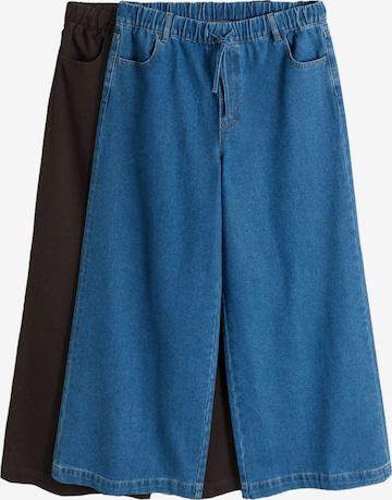 The Set Wide Leg Farkut värissä sininen: etupuoli