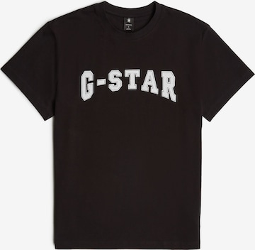 G-STAR T-Shirt in Schwarz: Vorderseite