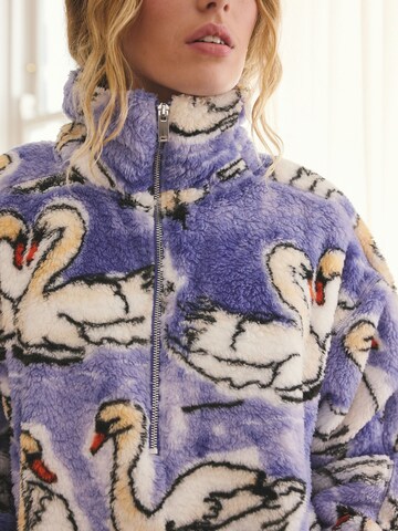 Next Флисовая куртка в Лиловый