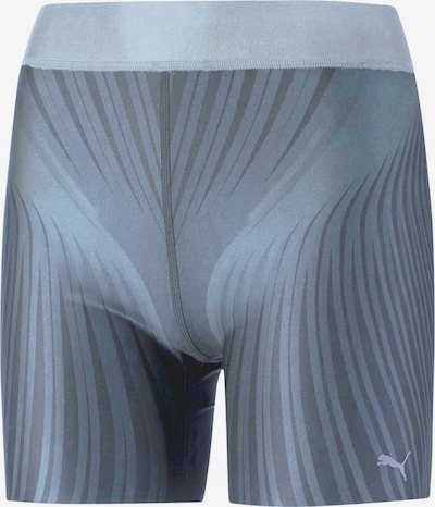 PUMA Pantalon de sport 'Flawless' en bleu clair / bleu foncé, Vue avec produit