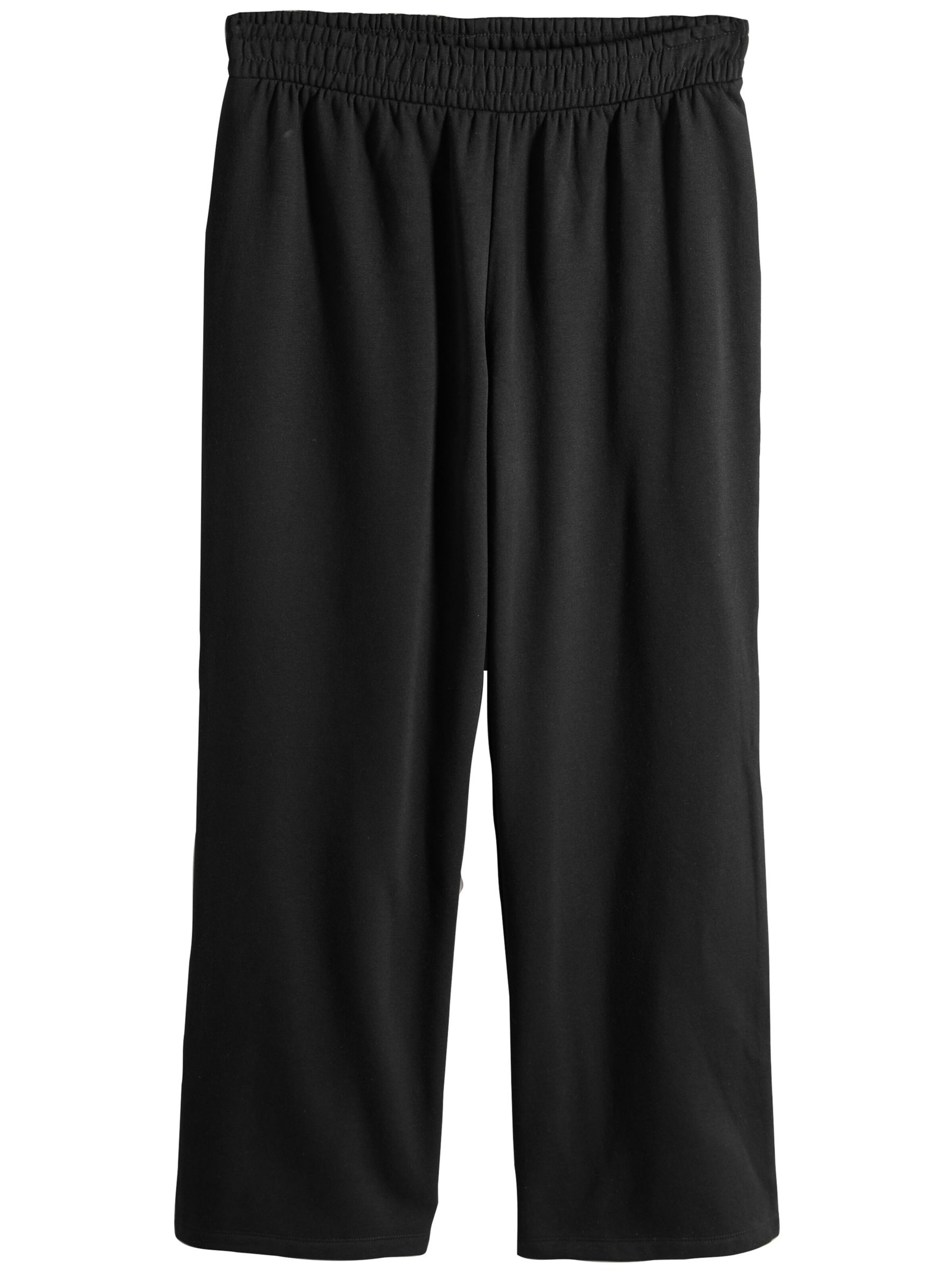 The Set Обычный Штаны в Черный