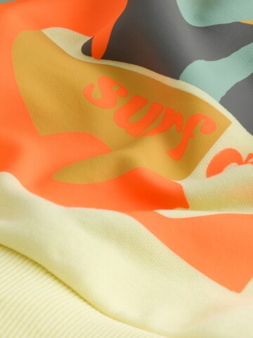 Next Σετ σε κίτρινο