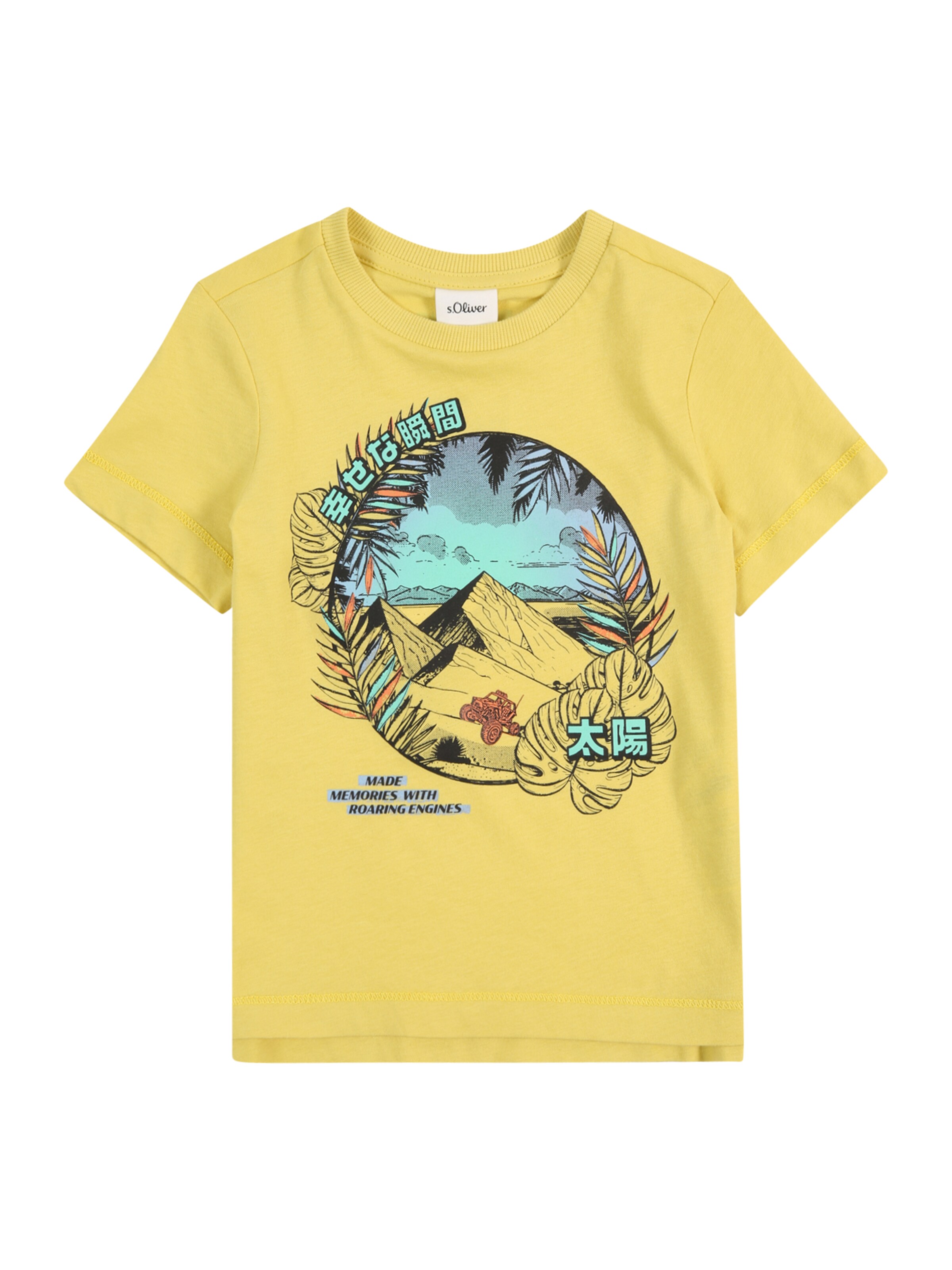 dzeltens s.Oliver T-Krekls: no priekšpuses