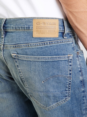 G-STAR tavaline Teksapüksid, värv sinine