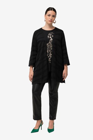 Ulla Popken Knit Cardigan in Black