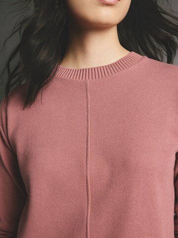 Next Пуловер в розово