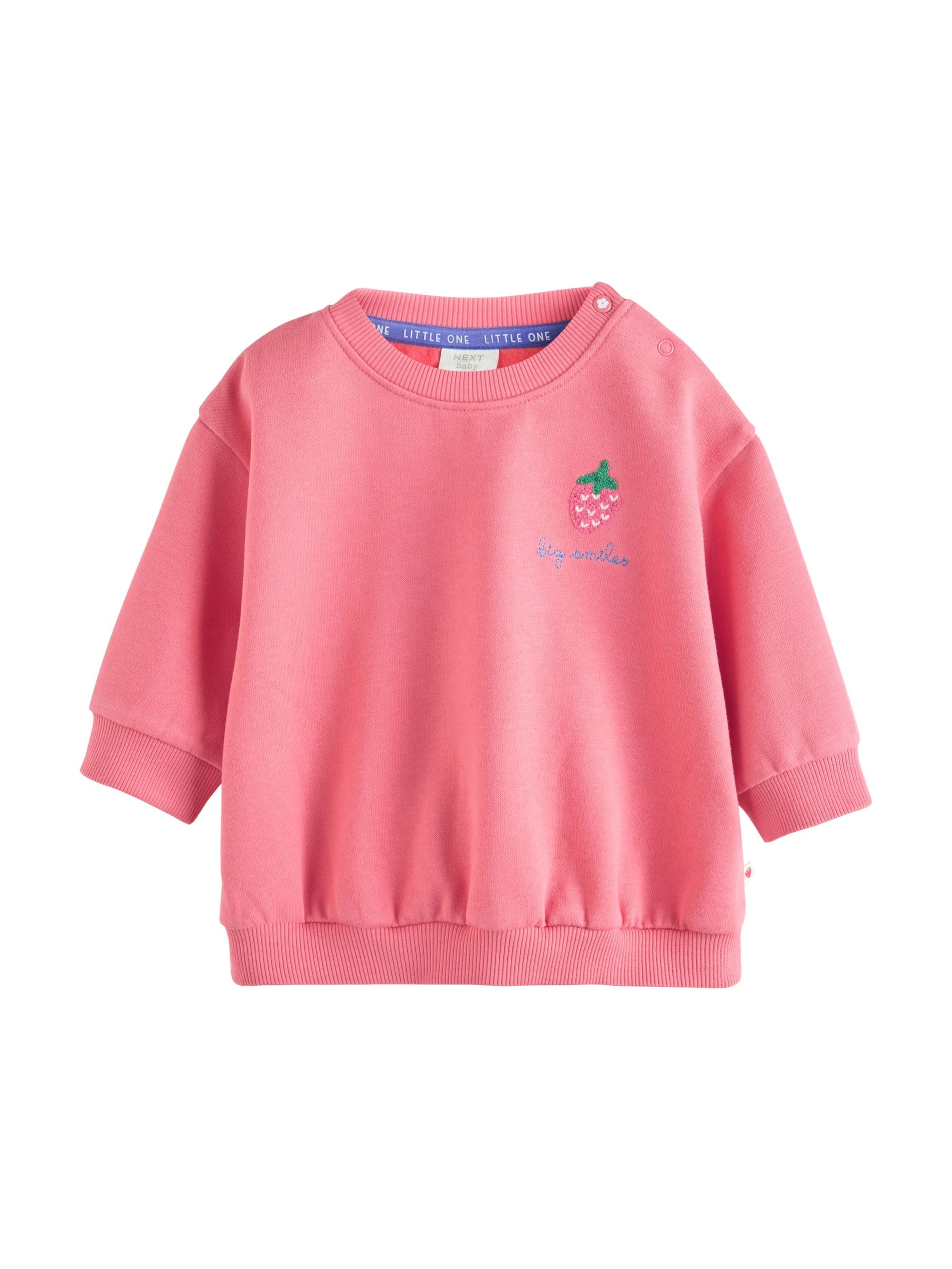 sarkans Next Komplekts