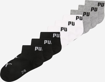 Chaussettes PUMA en gris : devant