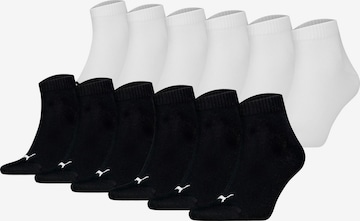 PUMA Socken in Schwarz: Vorderseite