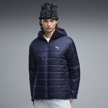PUMA Sportjacke in Blau: Vorderseite