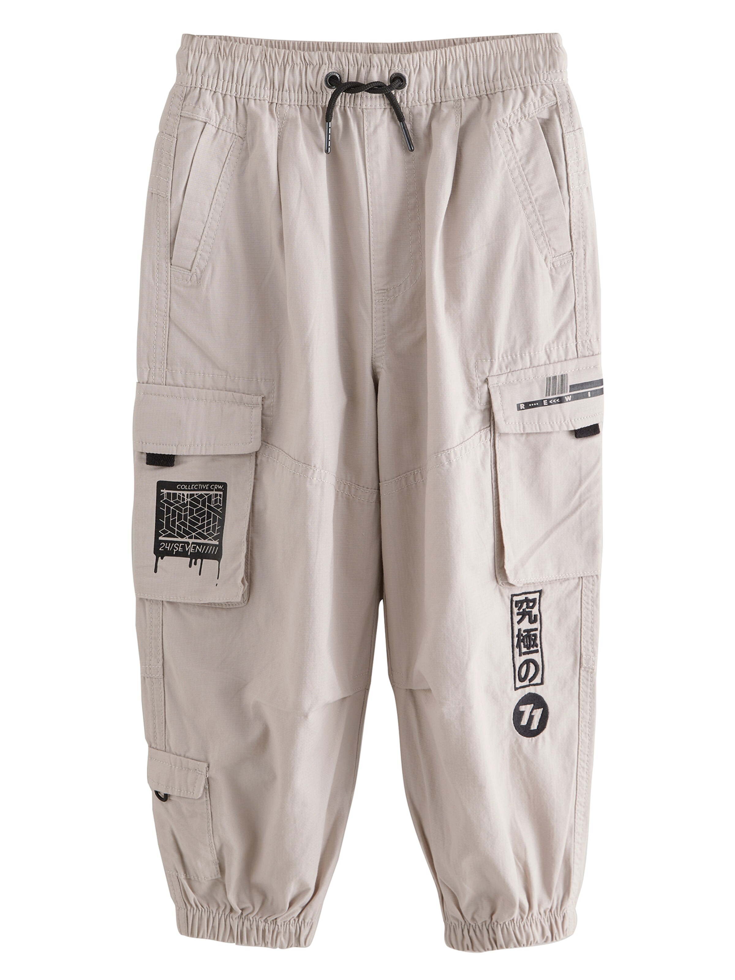 Next Конический (Tapered) Штаны в Серый: спереди