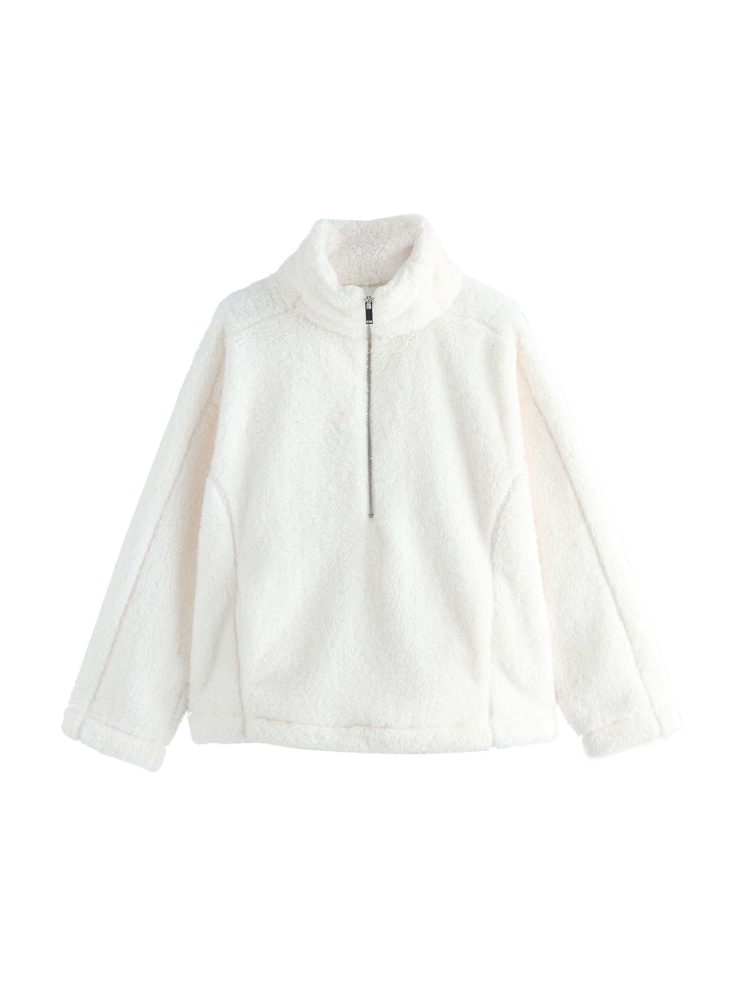 Next Fleece jacket in Beige: front