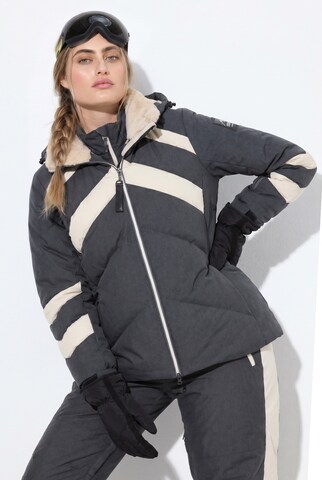 Ulla Popken Weatherproof jacket in Grey