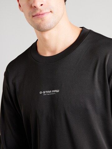 G-STAR Футболка в Черный
