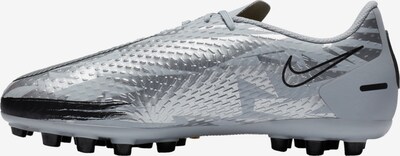 NIKE Fußballschuh in silber, Produktansicht