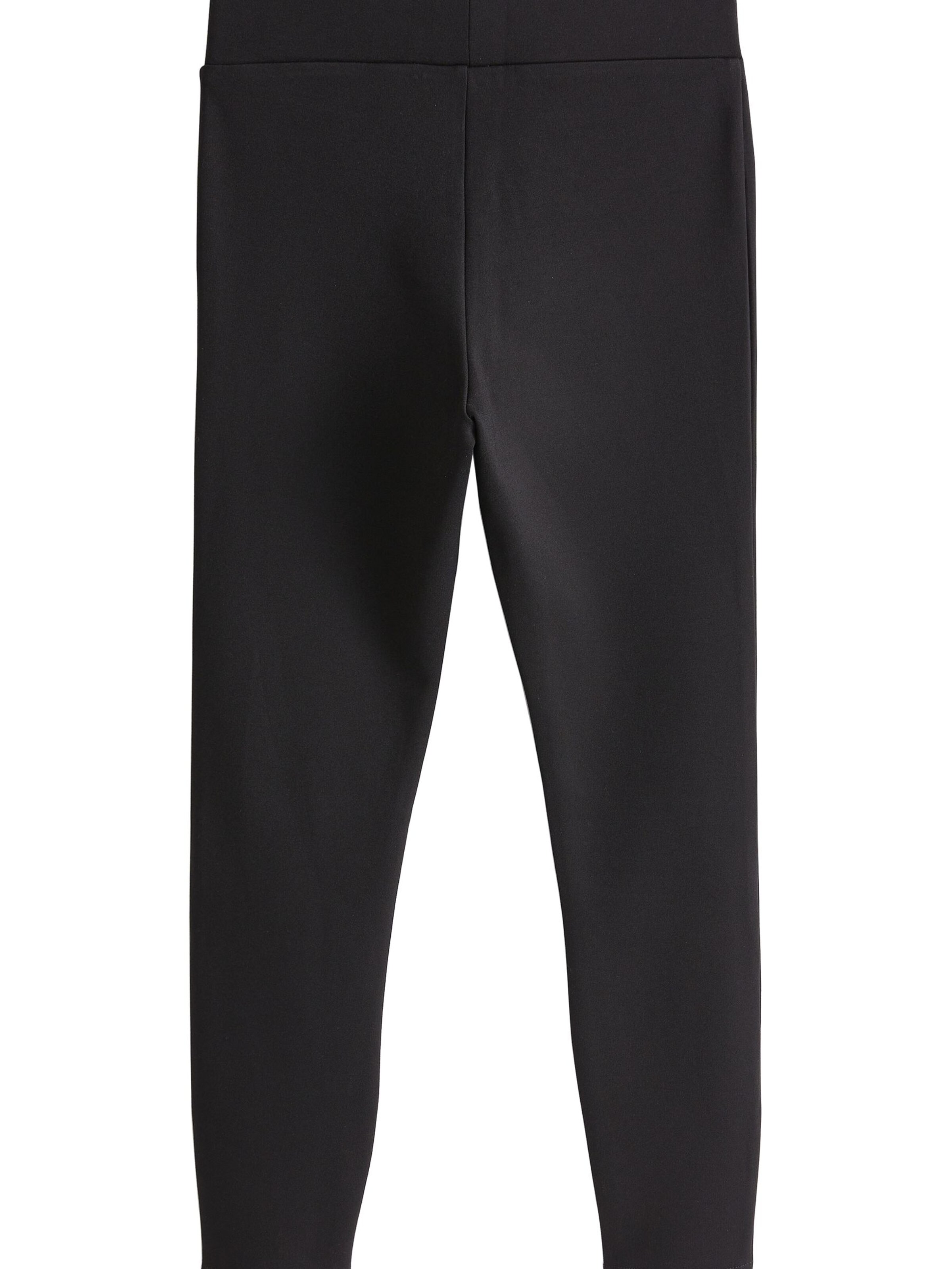 Next Скинни Леггинсы в Синий