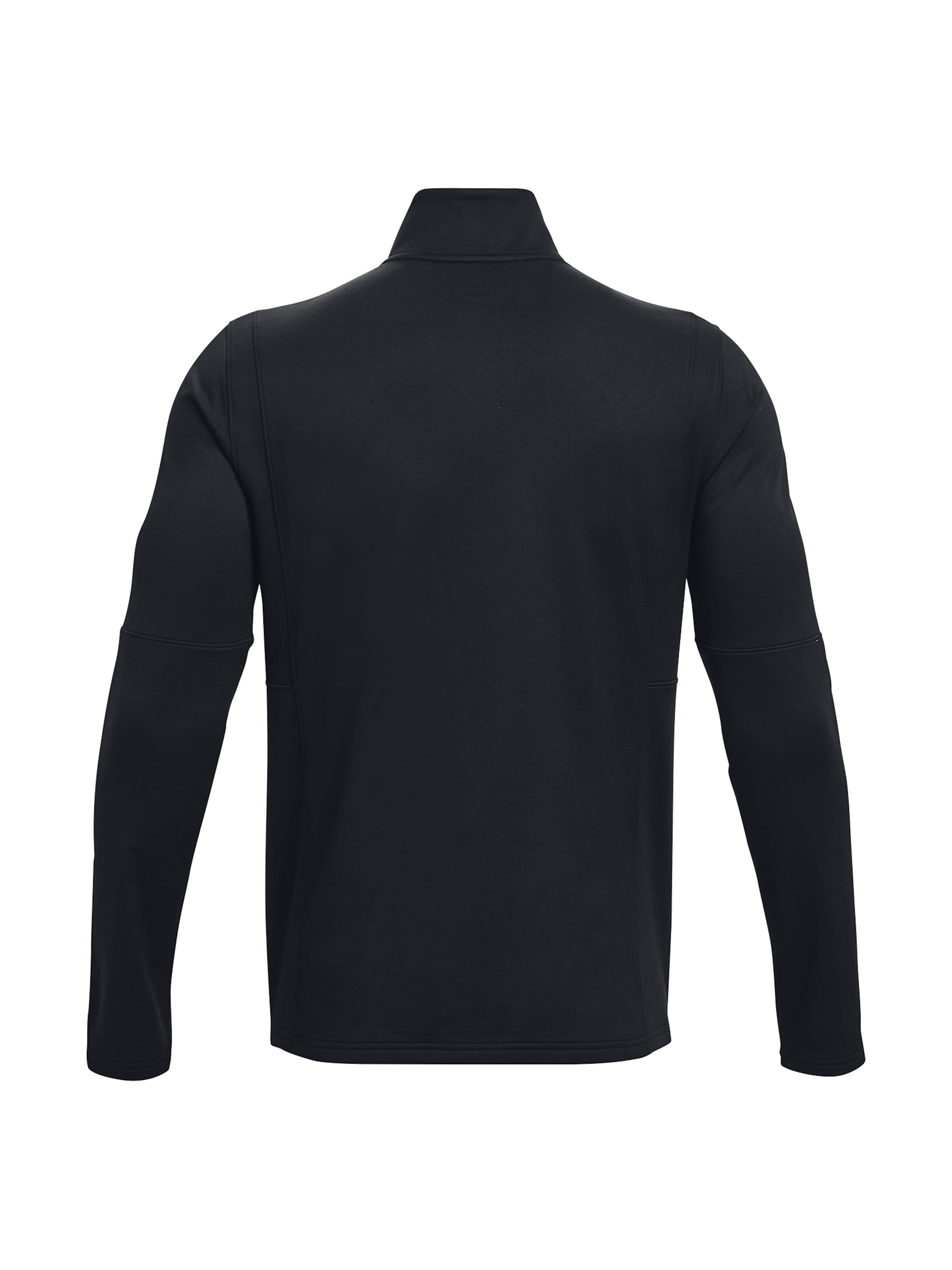 Tricou funcțional 'Challenger' de la UNDER ARMOUR pe negru