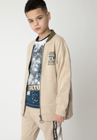 Gulliver Sweatshirt in Beige: predná strana