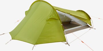 VAUDE Tent 'Arco 1-2P' in Green: front