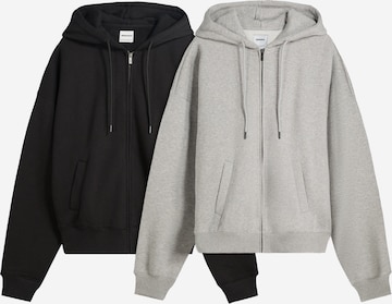 Veste de survêtement Bershka en gris : devant