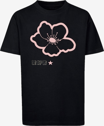 T-Shirt 'Kirschblüten Japan' F4NT4STIC en noir : devant