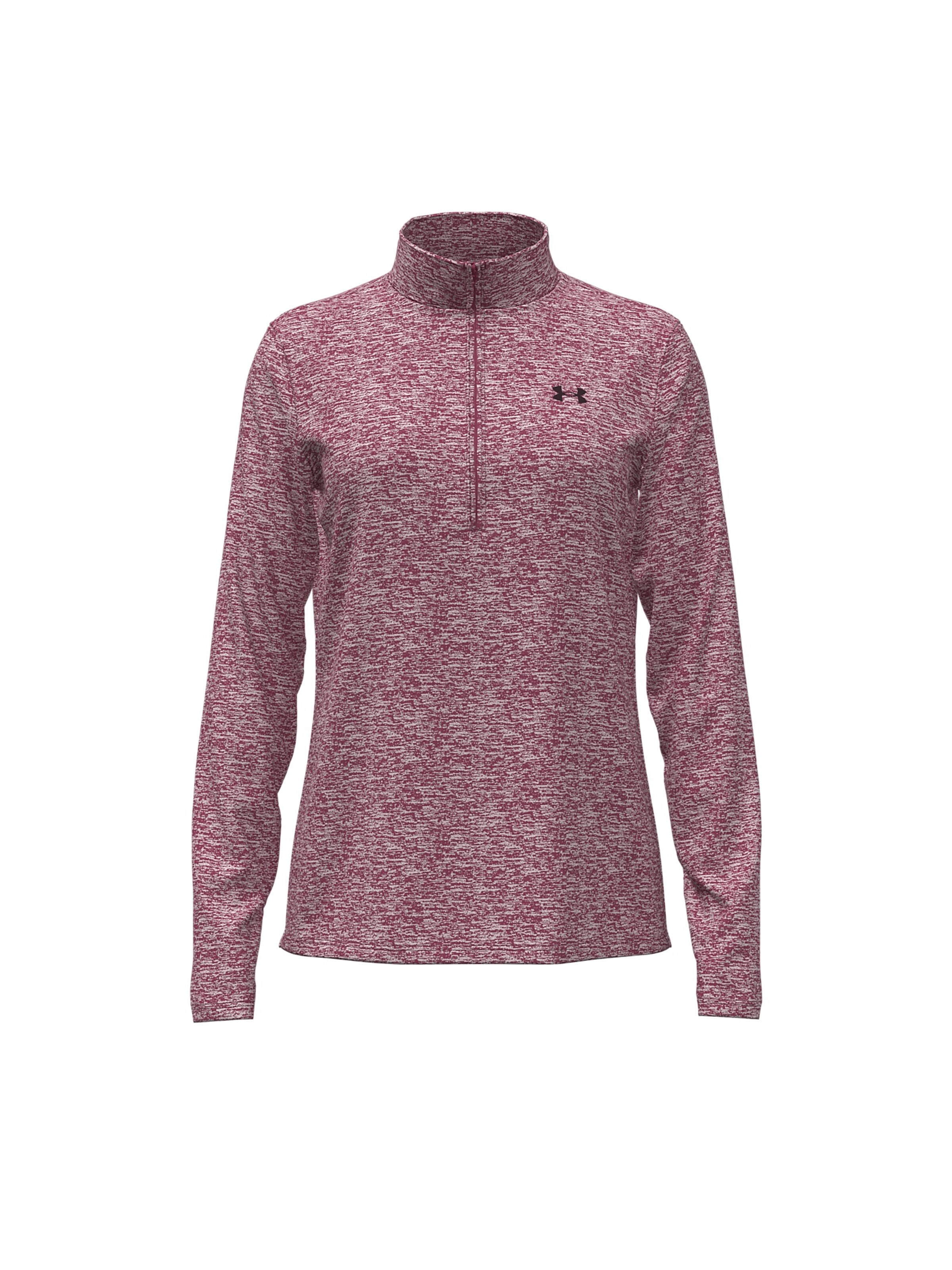 UNDER ARMOUR Functioneel shirt in Rood: voorkant