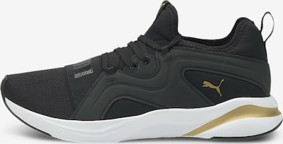 PUMA Loopschoen ' Rift Breeze' in de kleur Goud / Zwart, Productweergave
