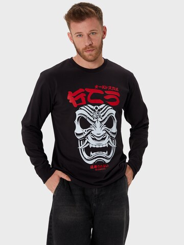 Oldskull Shirt 'Asian Mask' in Zwart: voorkant