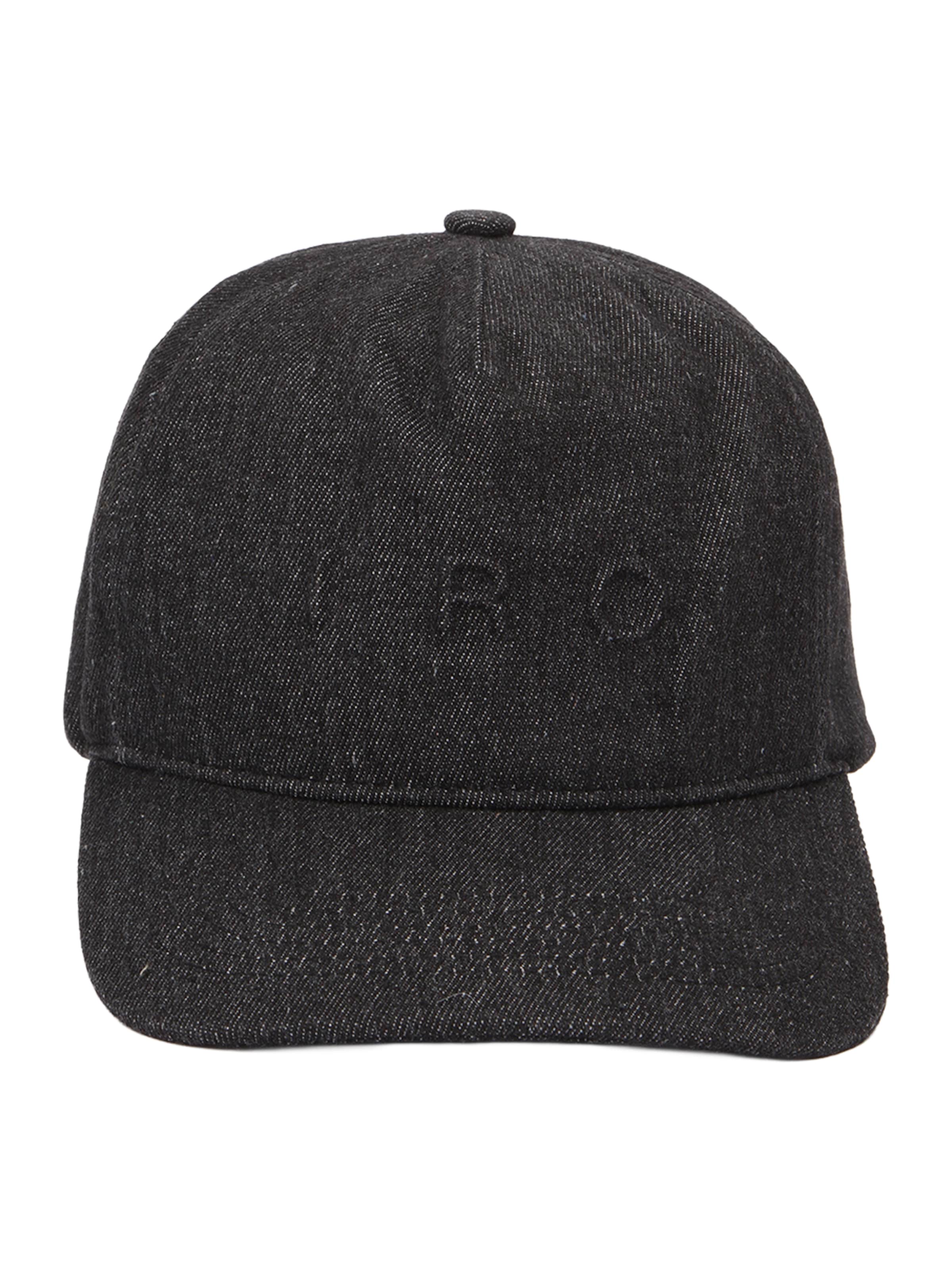 IRO Кепка 'GREB' в Серый