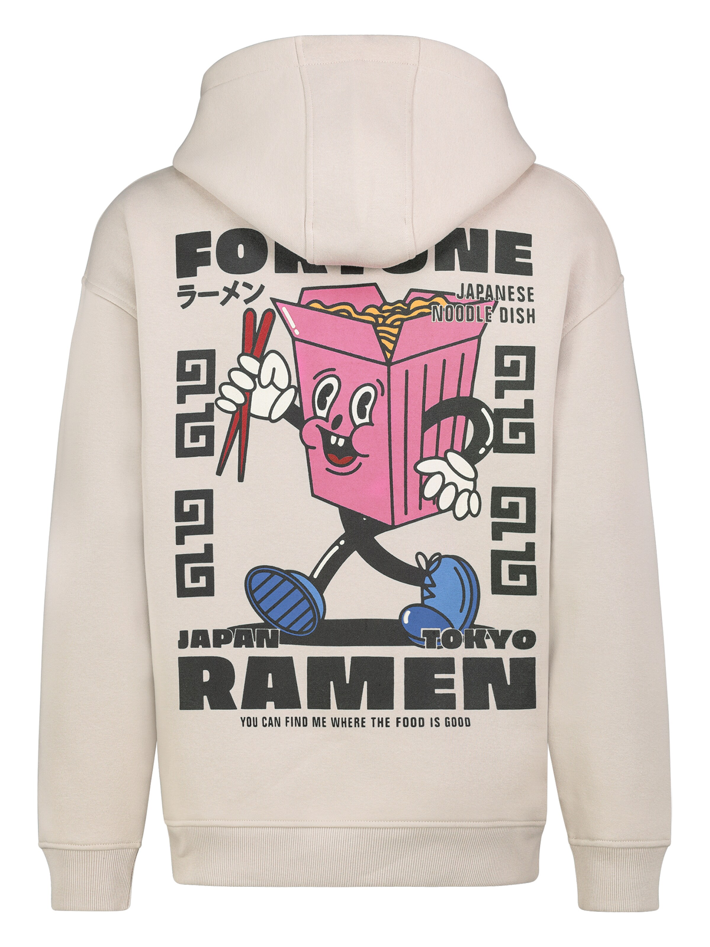 Sublevel Sweatshirt in Beige