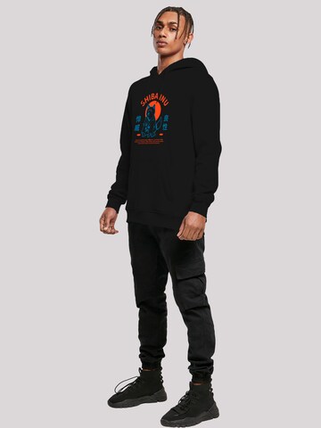 F4NT4STIC Sweatshirt 'Japanischer Shiba Inu Hund' in Zwart