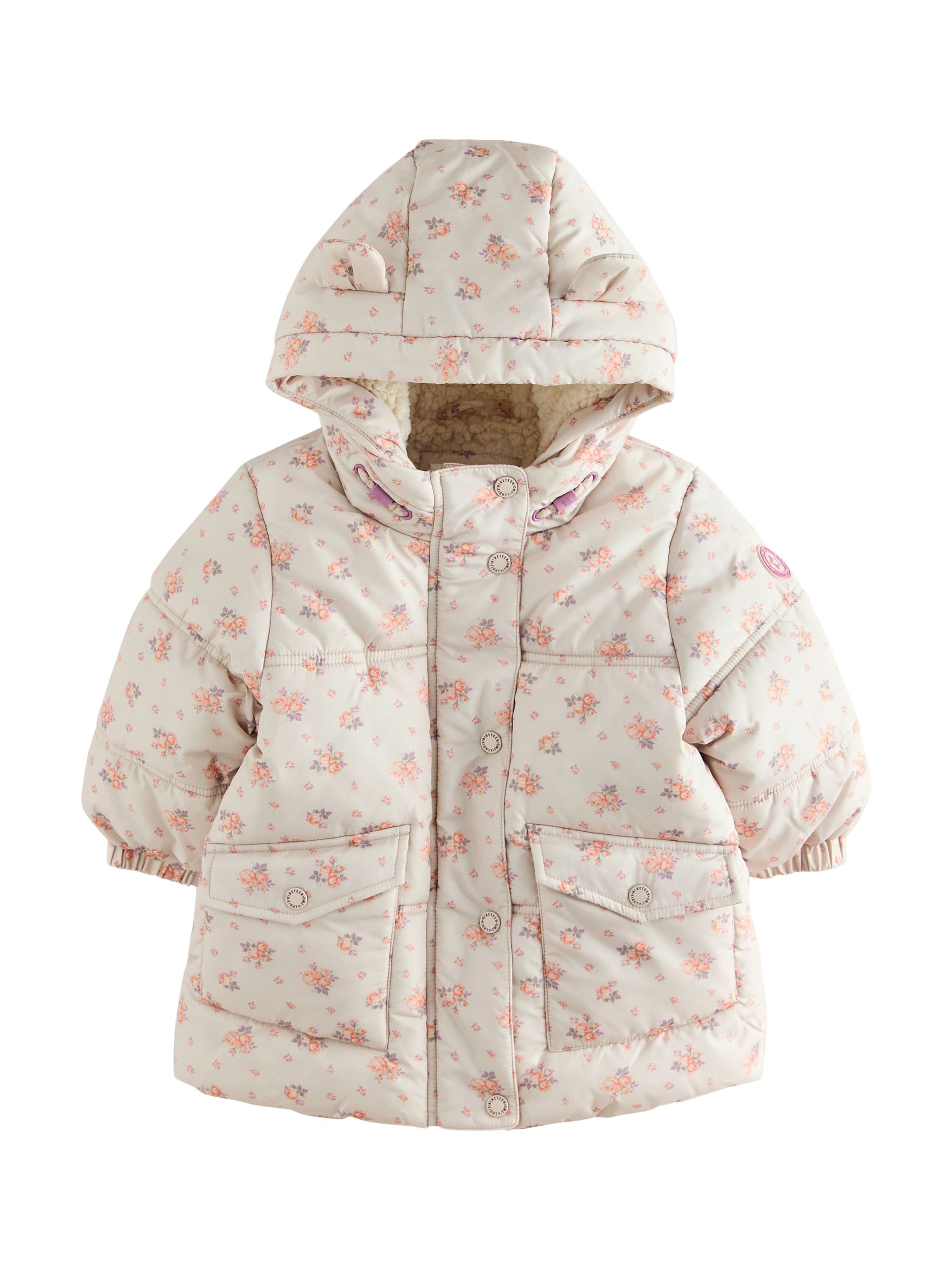 Next Παλτό σε μπεζ: μπροστά