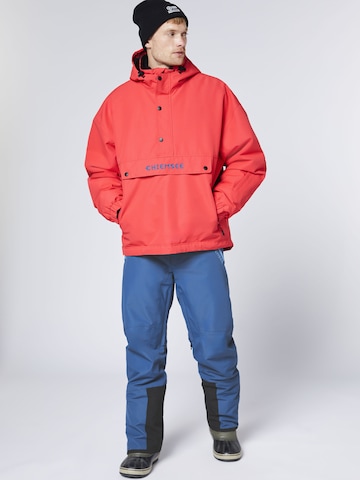 CHIEMSEE Athletic Jacket in Pink