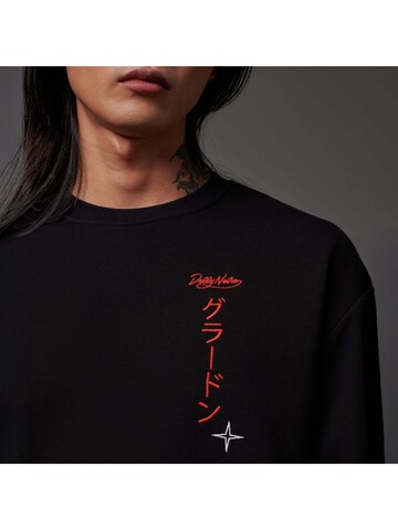 DOLLY NOIRE Sweatshirt in Schwarz