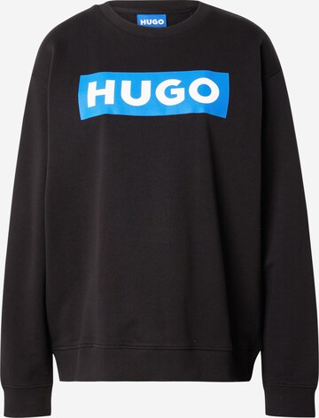 Bluză de molton 'Classic' de la HUGO pe negru: față