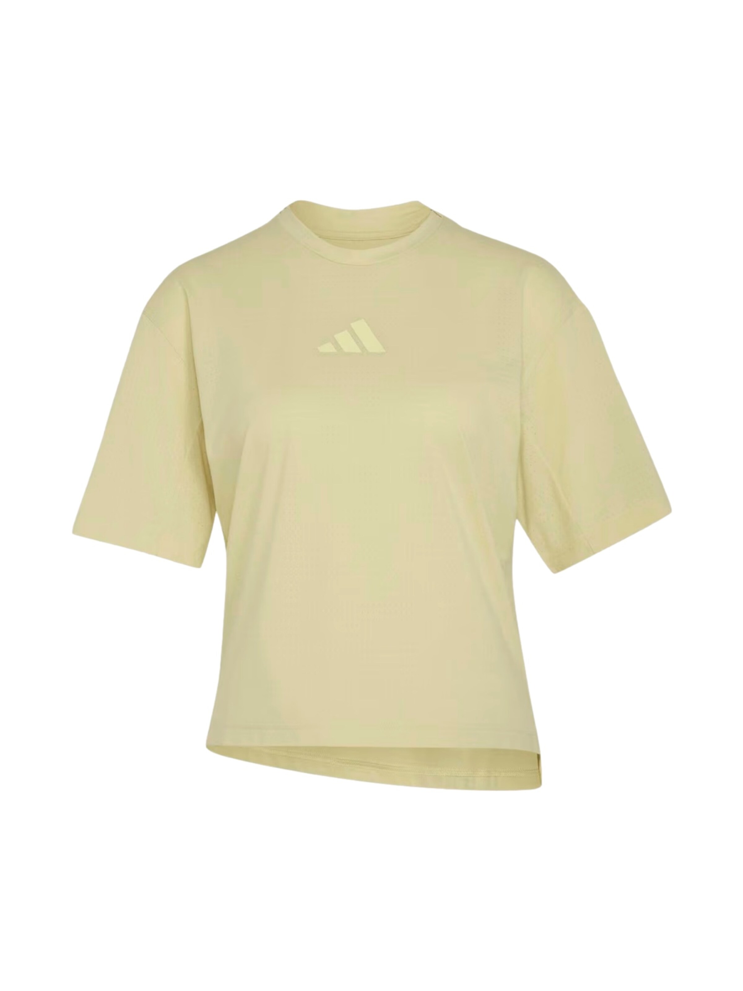 Maglietta 'XPL Trail' di ADIDAS PERFORMANCE in giallo: frontale