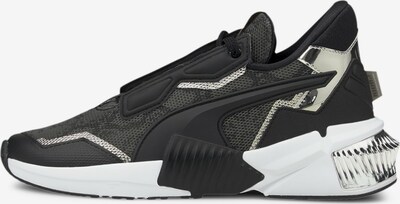 PUMA Trainingsschuhe 'Provoke XT Untamed' in grau / schwarz / silber, Produktansicht