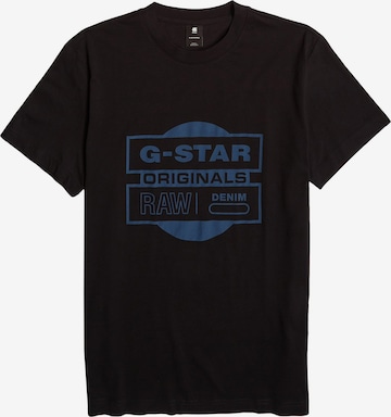 G-STAR T-Shirt in Schwarz: Vorderseite