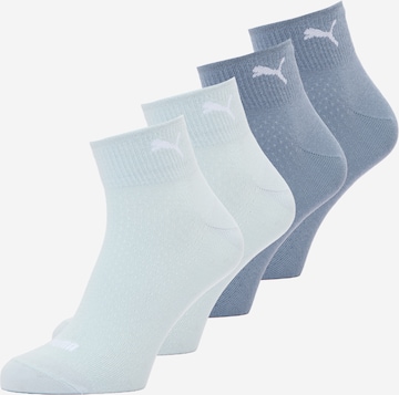 zils PUMA Zeķes: no priekšpuses