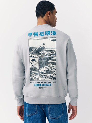 Next Mikina - Sivá: predná strana