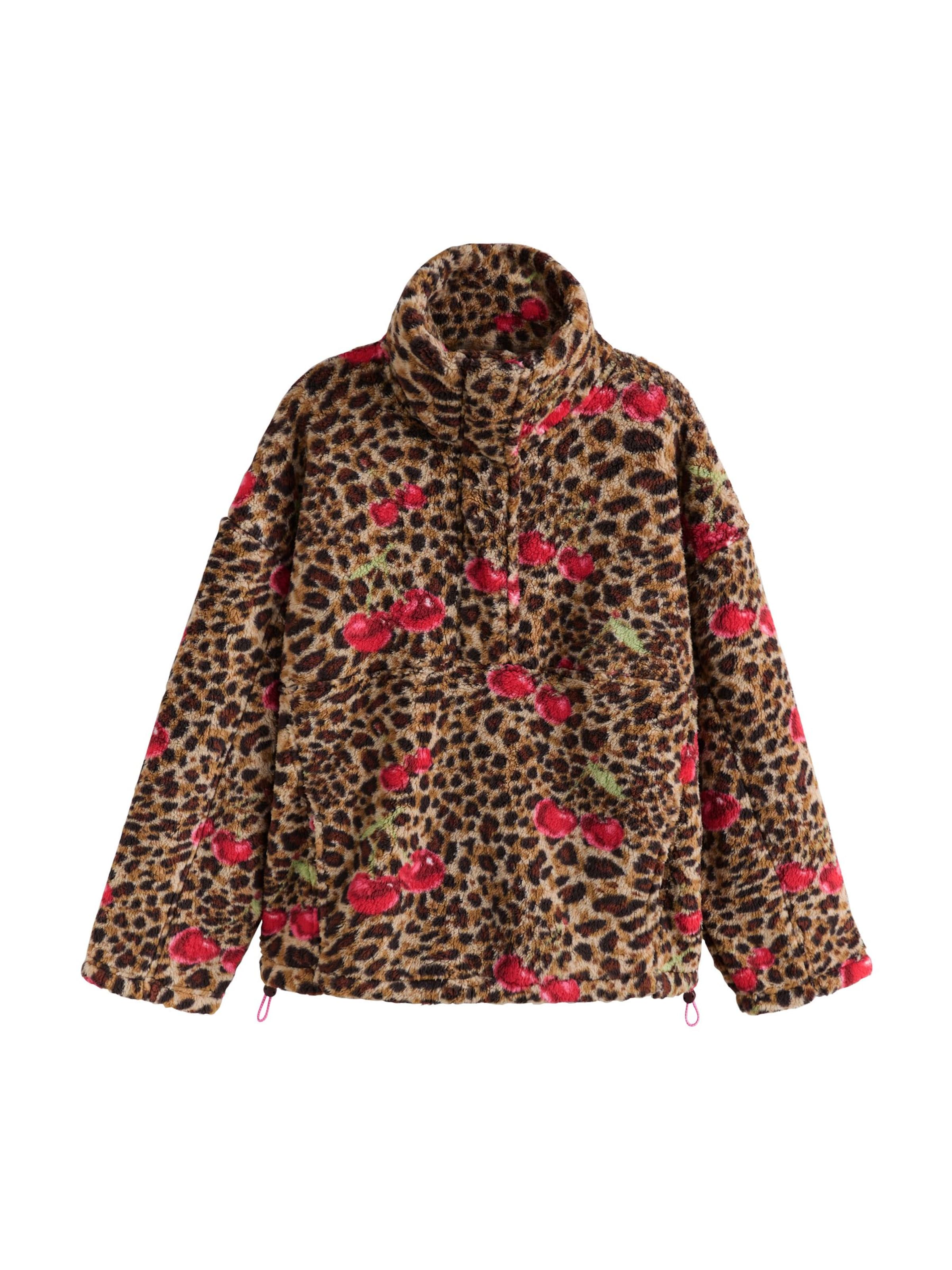 Next Bluza polarowa w kolorze mieszane kolory: przód