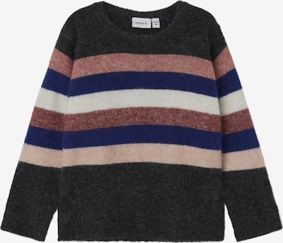 NAME IT Sweater in Beige / Blue, Item view