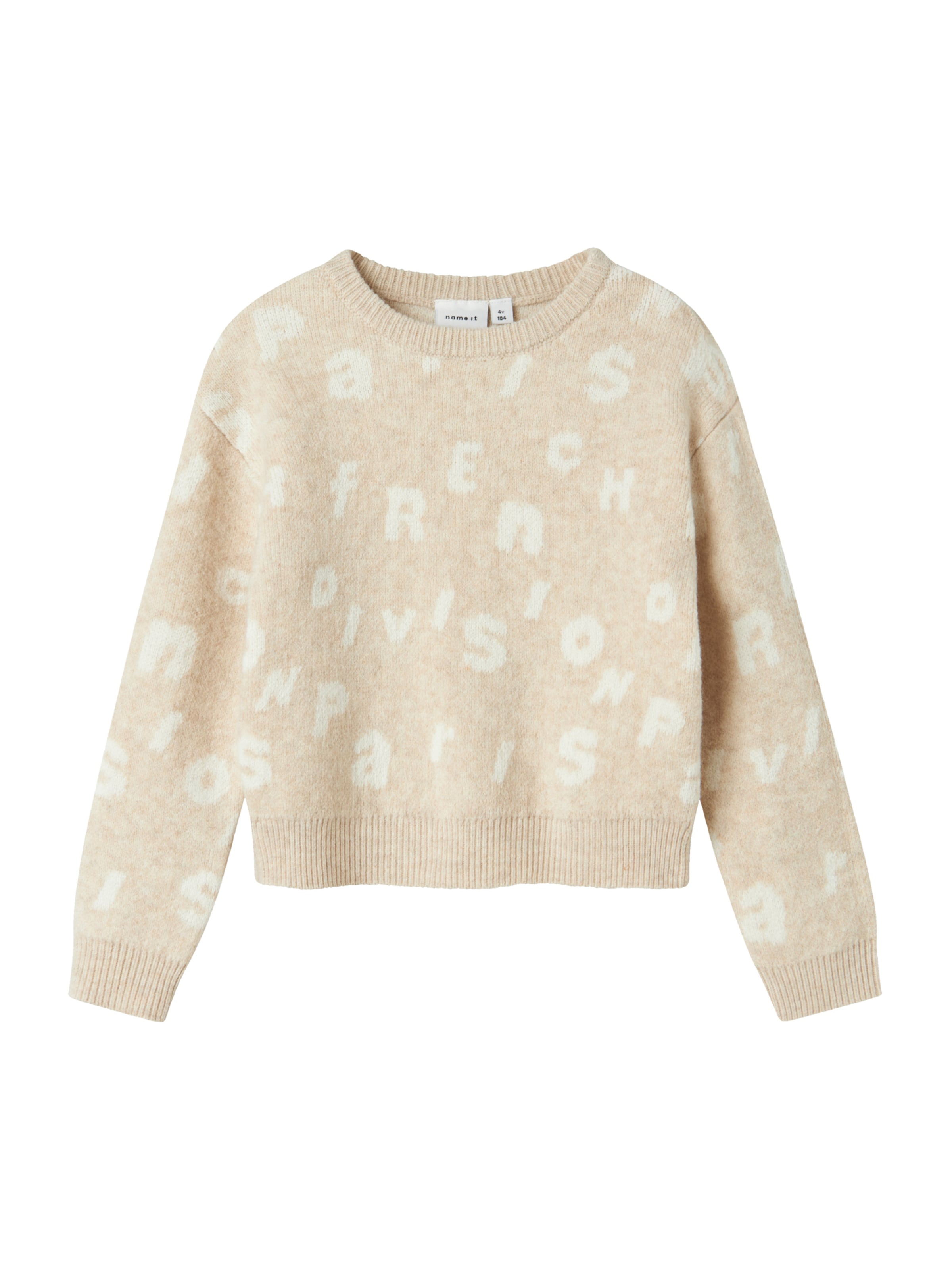 NAME IT Sweater 'NMFOLINE' in Beige: front