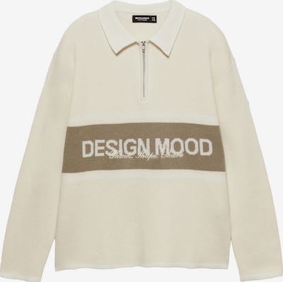 Pull&Bear Neulepaita värissä umbra / valkoinen / villanvalkoinen, Tuotenäkymä