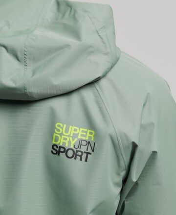 žalia Superdry Sportinė striukė