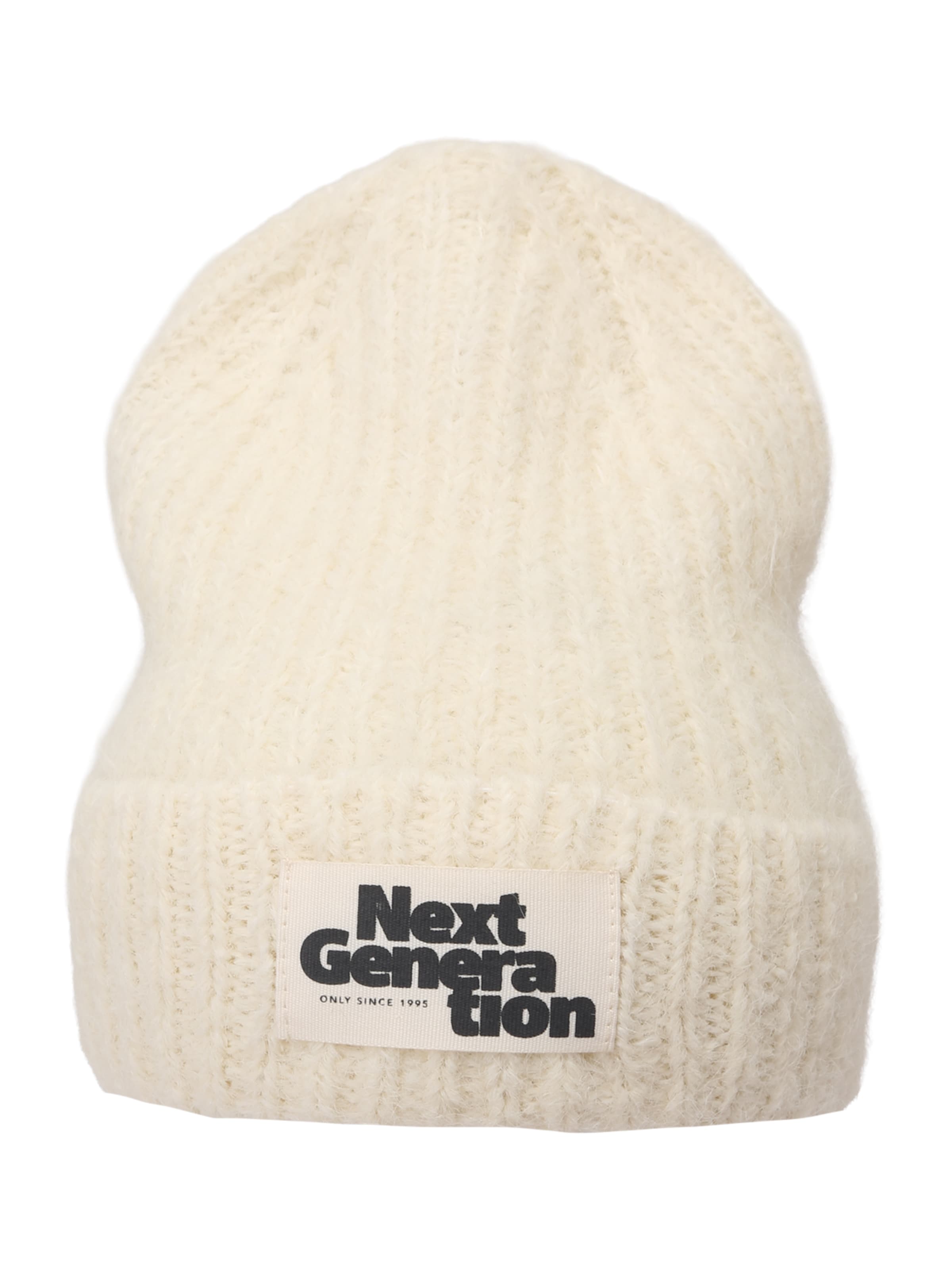 smėlio ONLY GIRLS Megzta kepurė 'KOGSIMARA'