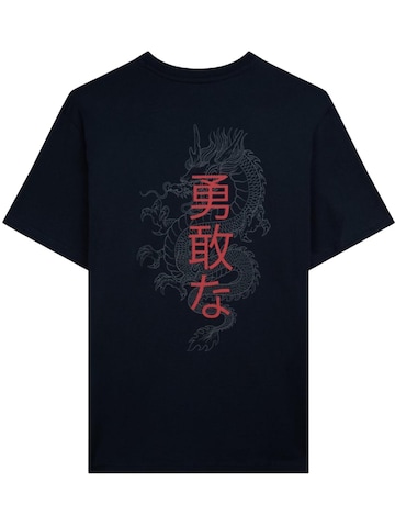 LTB Jeans Shirt 'LTB Jeans Herren T-Shirt mit japanischem Rückendruck' in Blauw: voorkant