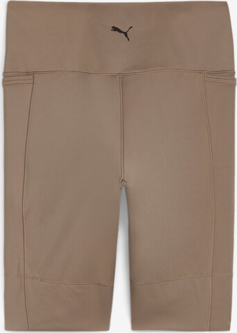 Skinny Pantalon de sport 'STUDIO ULTRABARE' PUMA en marron